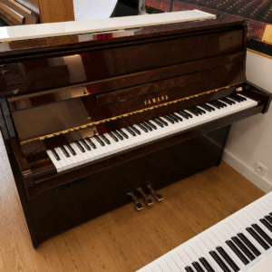 Yamaha B1 Silent